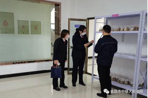 微信图片_20220330085824.jpg