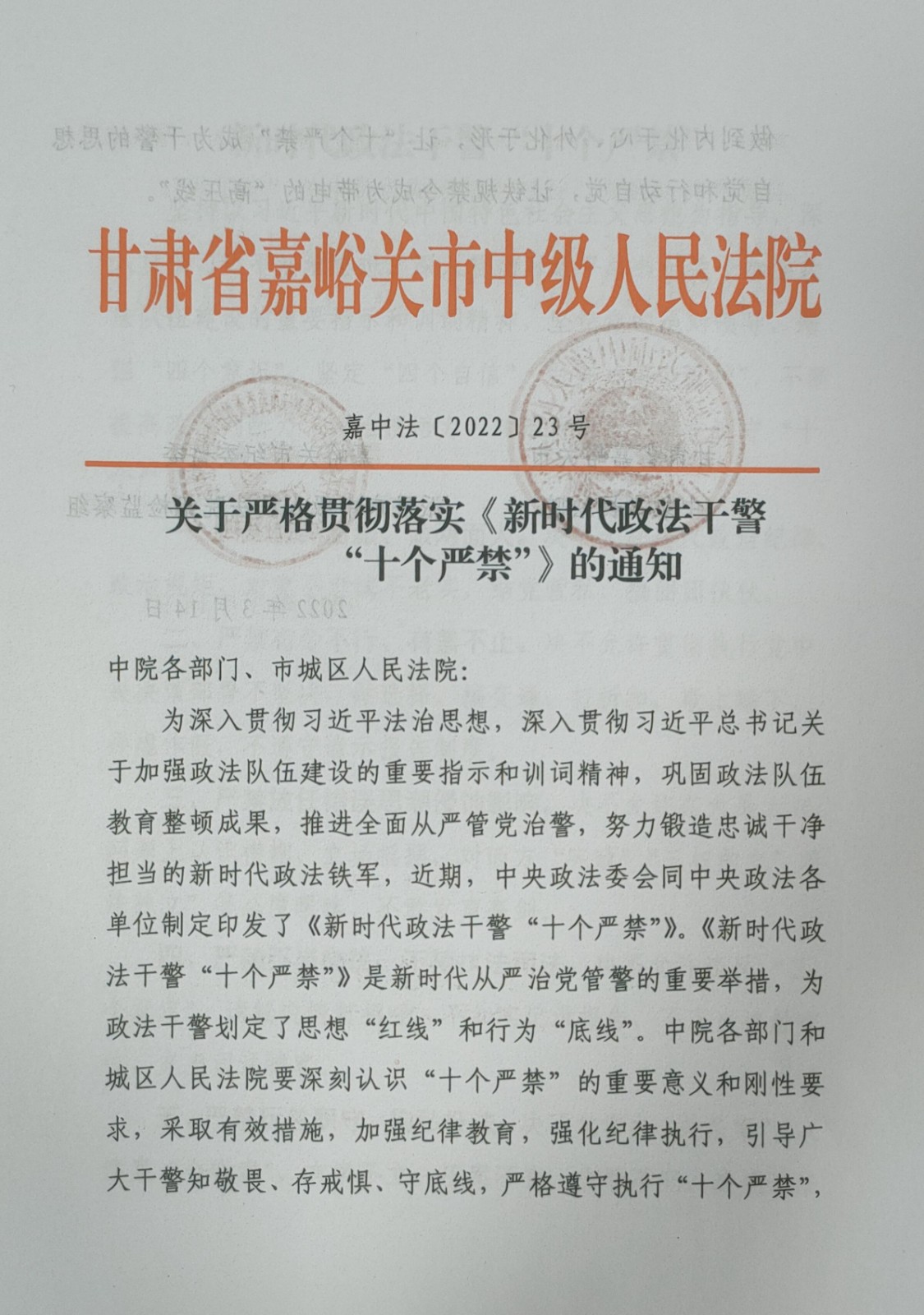 2425c5fd8a54be73b4813b6d0e647ec.jpg