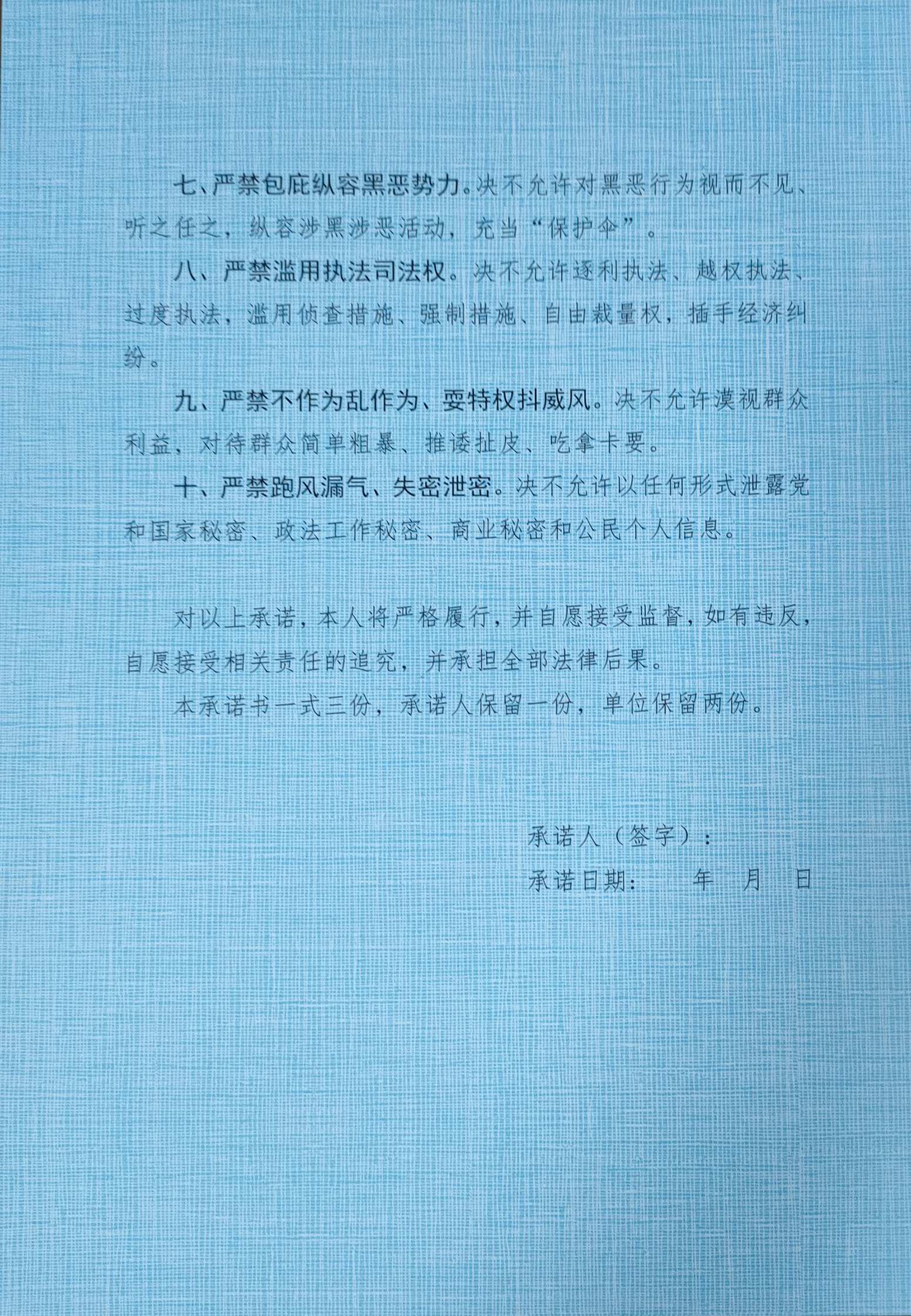 1de9056ad9bb914a899725394d5e9fd (1).jpg