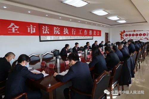 微信图片_20220331150807.jpg