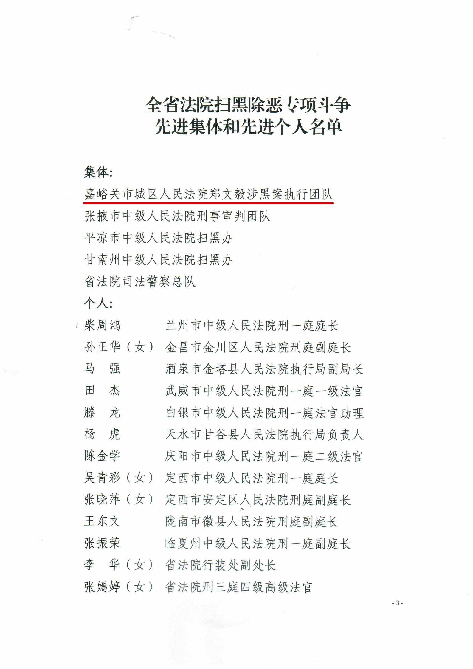 92ac714dab6142cbb40587c0539db23 (1).jpg