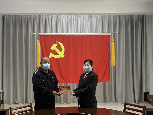 图2.jpg