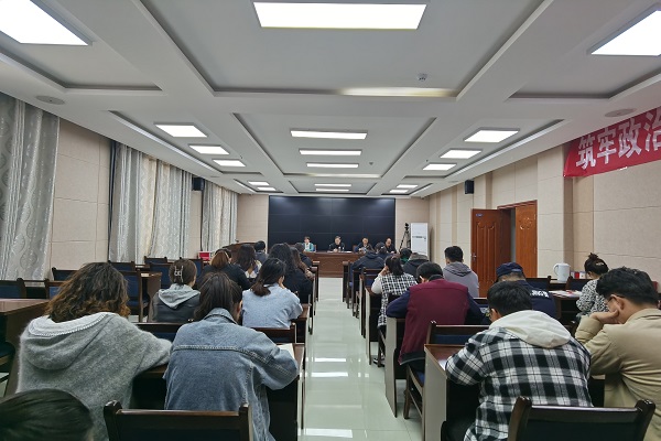 肃北法院召开2022年第一季度工作总结会.jpg