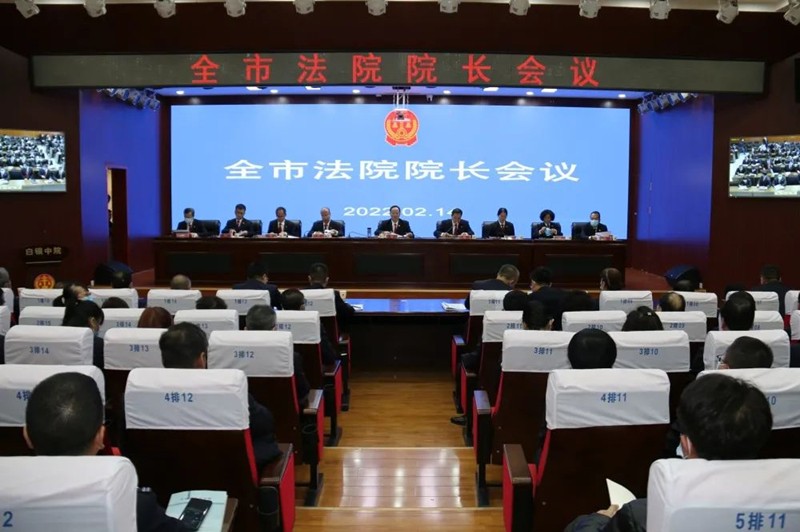 微信图片_20220413150006_副本.jpg