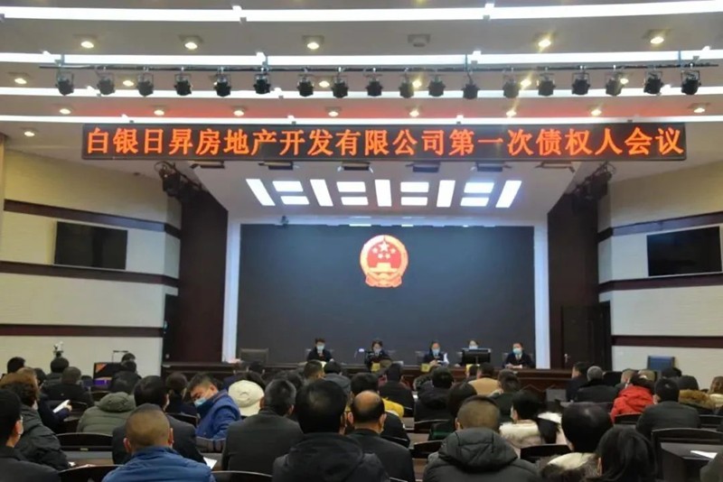 微信图片_20220413150019_副本.jpg