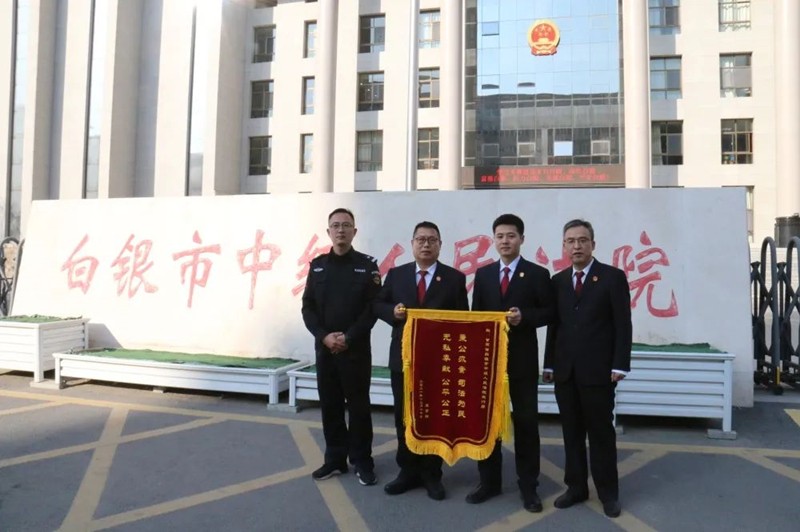 微信图片_20220413150025_副本.jpg