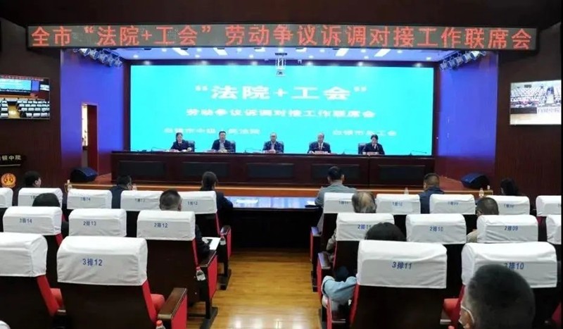 微信图片_20220413150036_副本.jpg