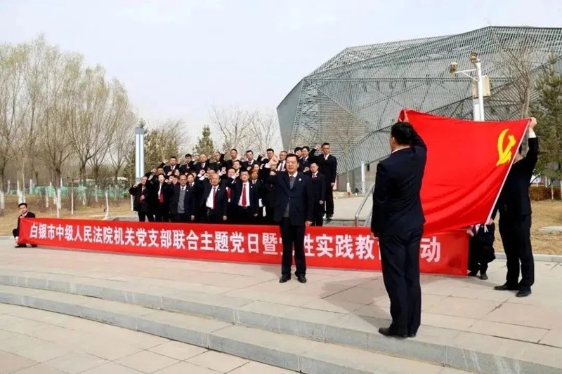 微信图片_20220413150040_副本.jpg