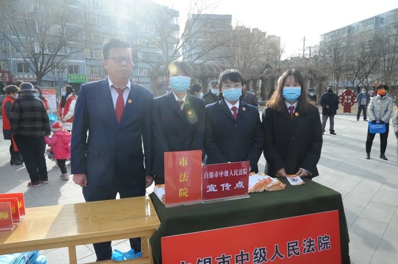 微信图片_20220413160856_副本.jpg
