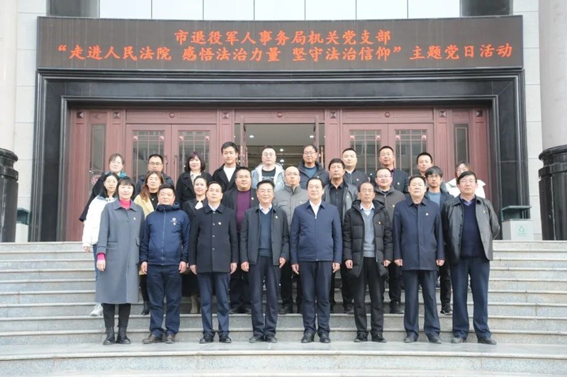 微信图片_20220413161750_副本.jpg