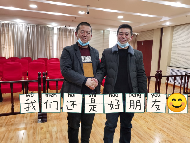 微信图片_20220413171002_副本.png