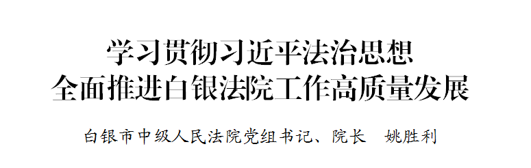 微信图片_20220414105213.png