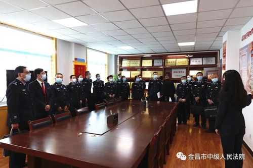 微信图片_20220418084503.jpg