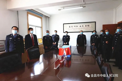 微信图片_20220418084508.jpg