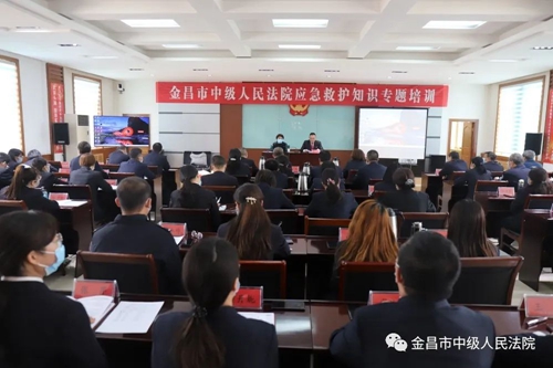 微信图片_20220418084820.jpg