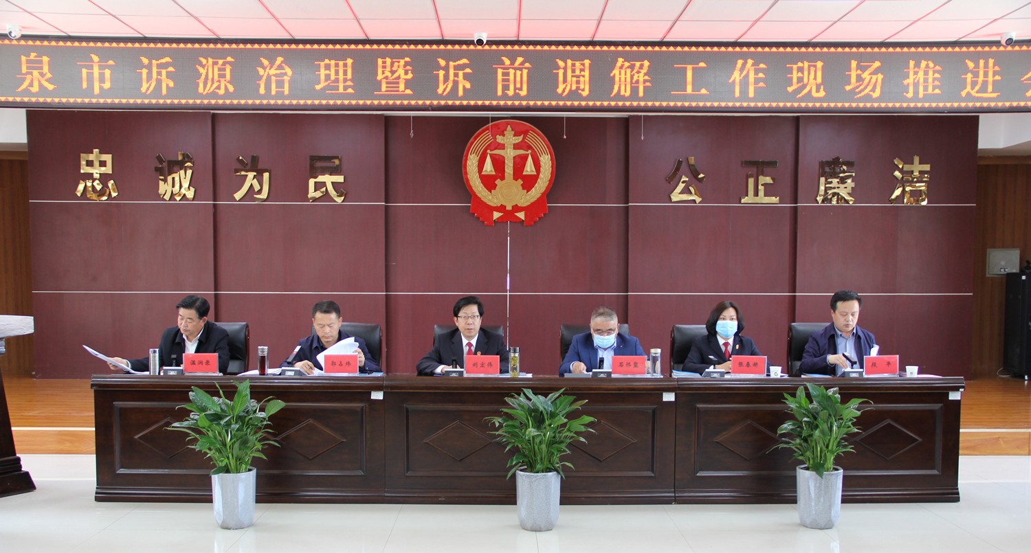 微信图片_20220419164557_副本_副本.jpg
