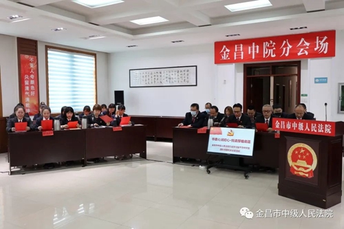 微信图片_20220422152403.jpg
