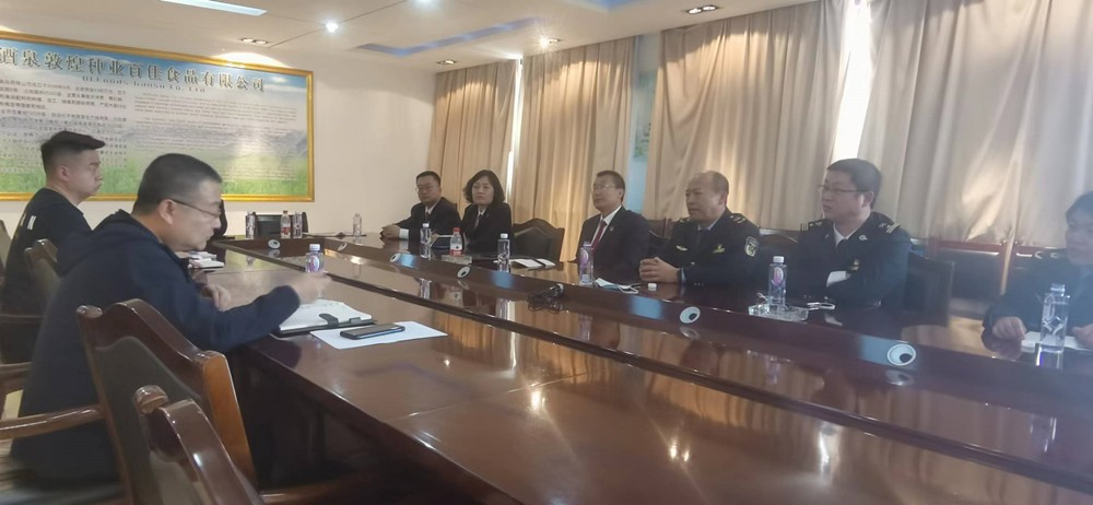 微信图片_20220425163815_副本.jpg