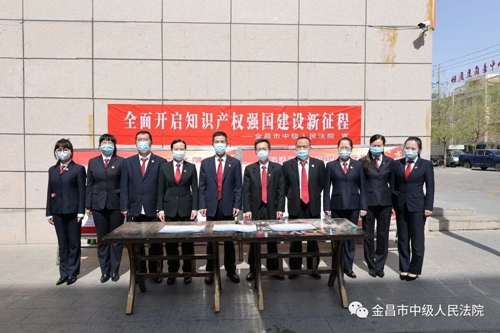 微信图片_20220427084438.jpg