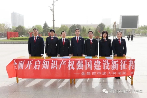 微信图片_20220427084819.jpg