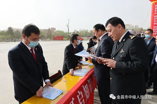 微信图片_20220427084954.jpg