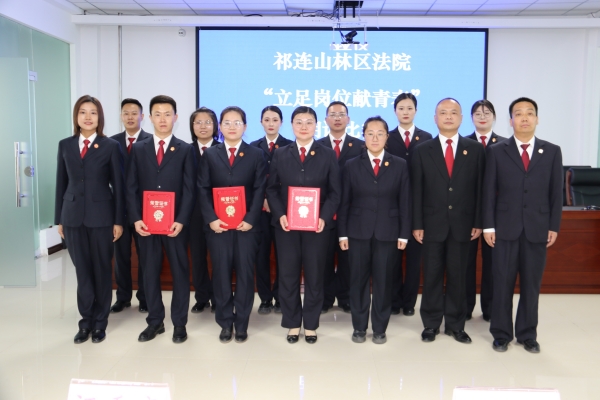 参赛人员合影.jpg