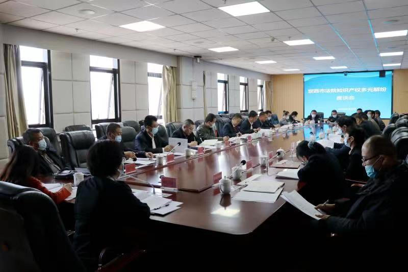 微信图片_20220428114319.jpg