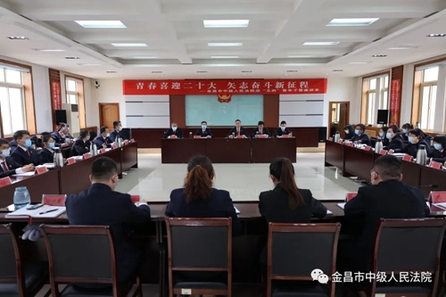 微信图片_20220505084430.jpg