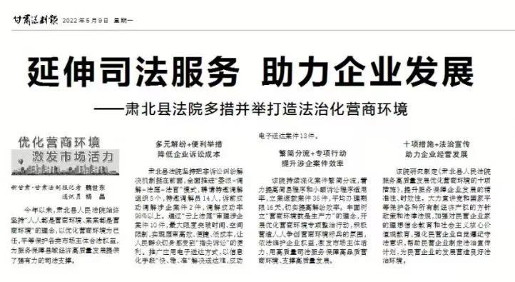 微信图片_20220509094830.jpg