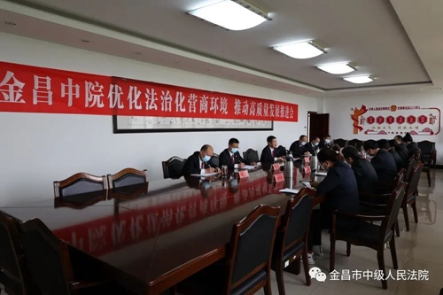 微信图片_20220517091050.jpg