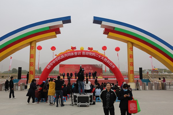肃北法院开展民族团结进步宣传月活动1.JPG