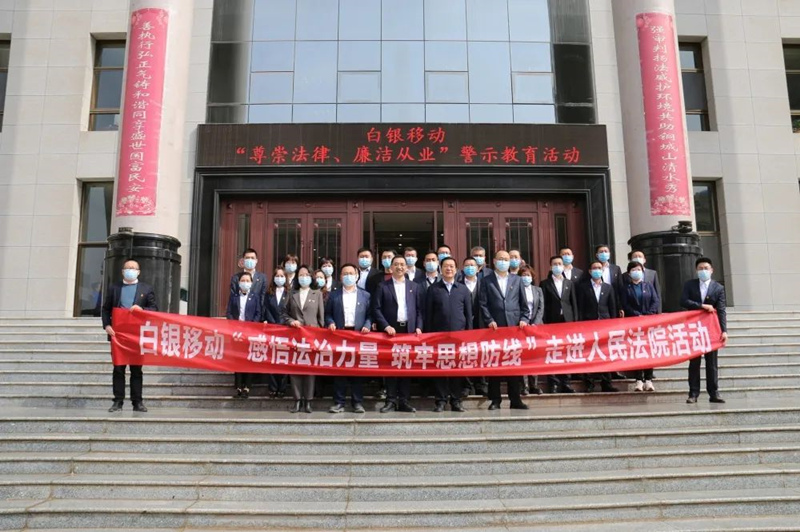微信图片_20220518111251_副本.jpg