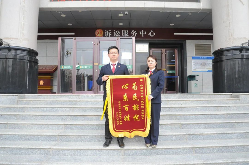 微信图片_20220518145354_副本.jpg