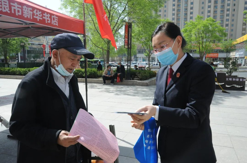 微信图片_20220519163644_副本.jpg