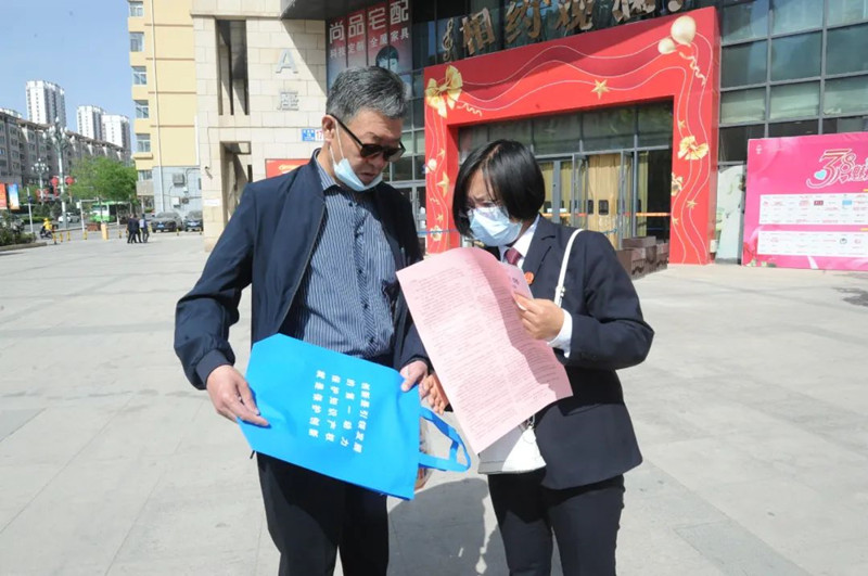 微信图片_20220519163654_副本.jpg