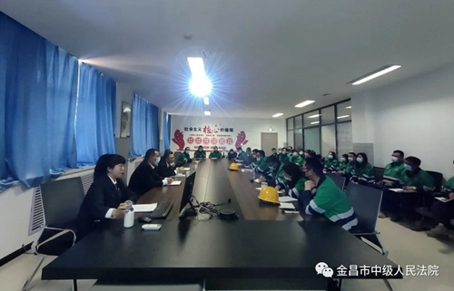 微信图片_20220523091732.jpg