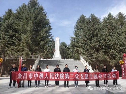 微信图片_20220524090229.jpg