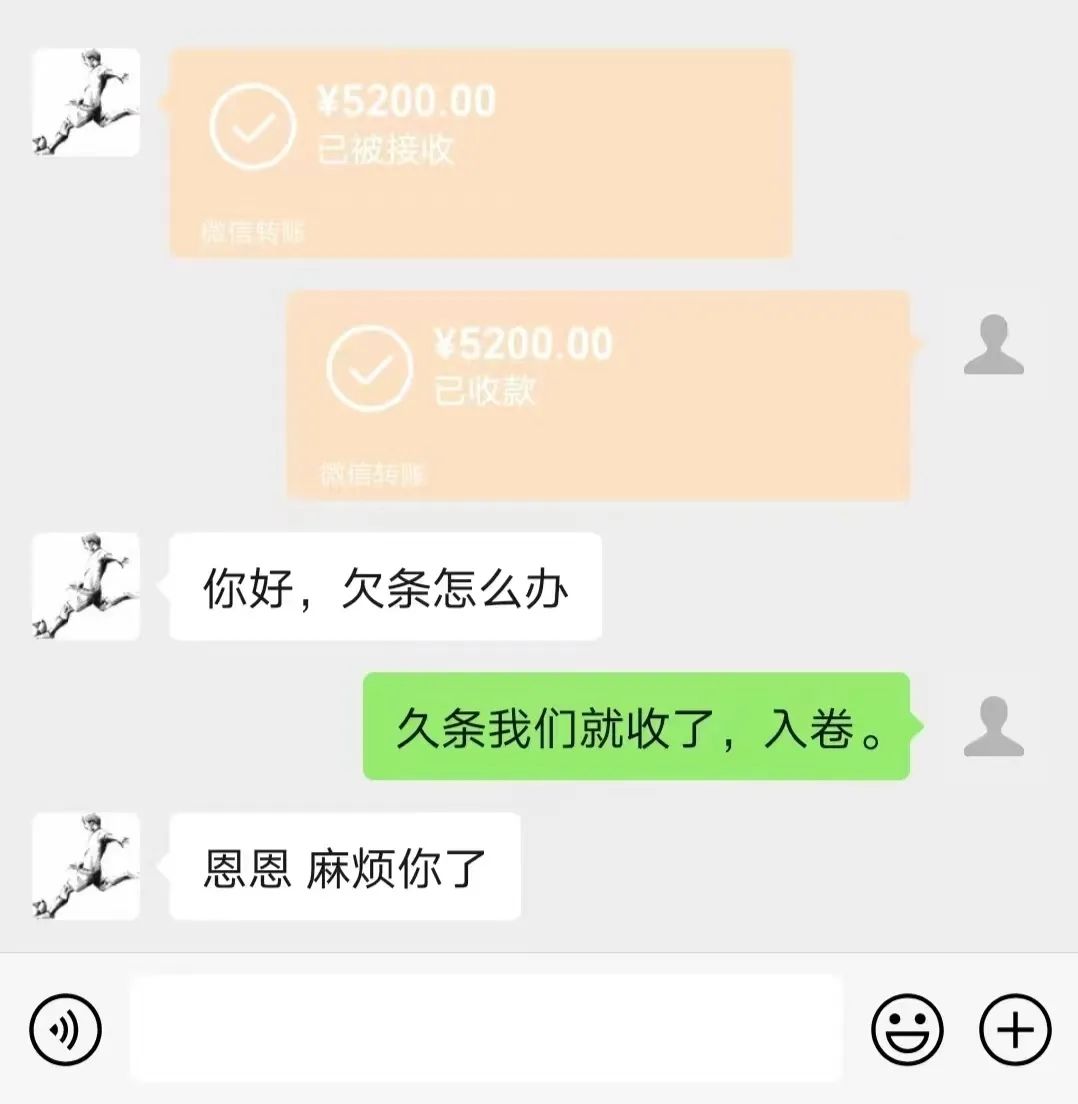 微信图片_20220524093236.jpg
