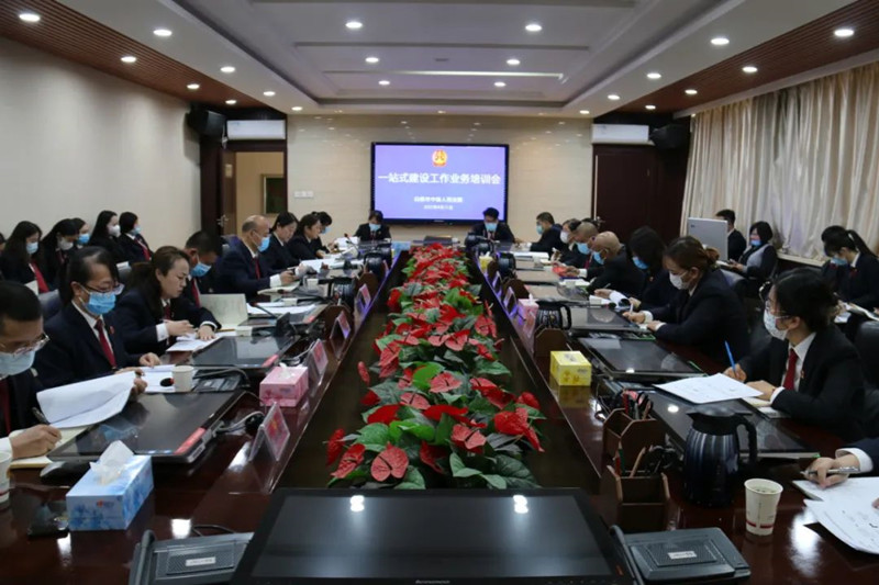 微信图片_20220524105631_副本.jpg