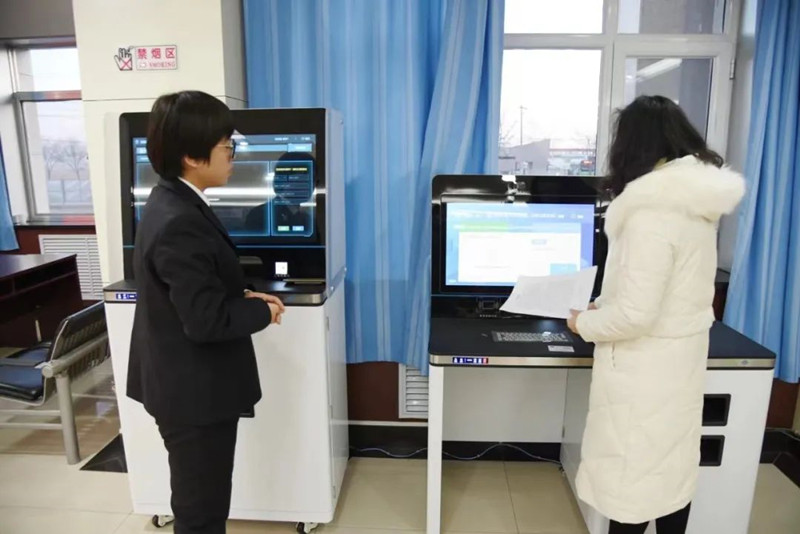 微信图片_20220524105642_副本.jpg