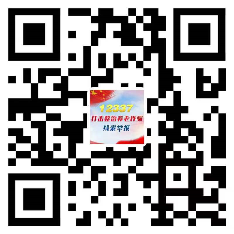 微信图片_20220524112439.png