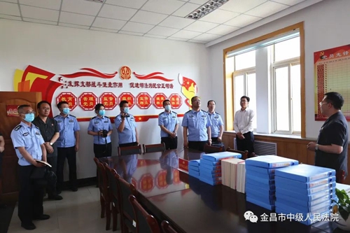 微信图片_20220526085155.jpg