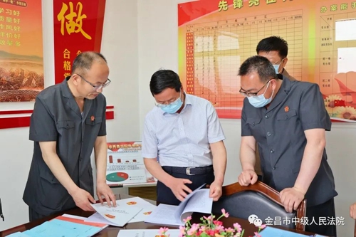 微信图片_20220530084232.jpg
