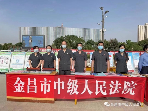 微信图片_20220530084928.jpg