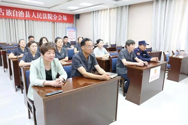 肃北法院：组织收看省第十四次党代会开幕式2.jpg