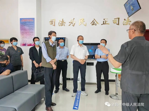 微信图片_20220531090309.jpg