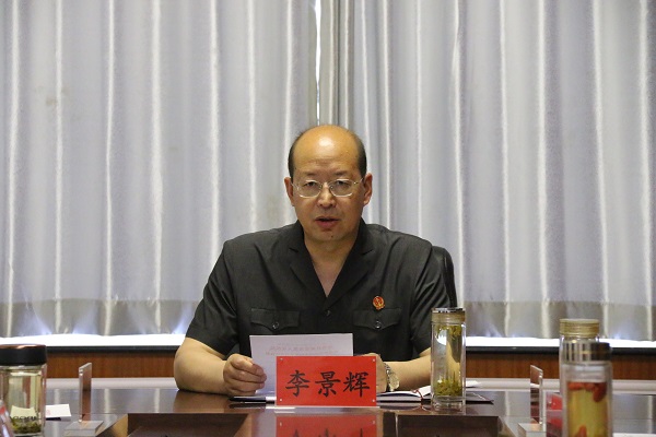 图片1.JPG