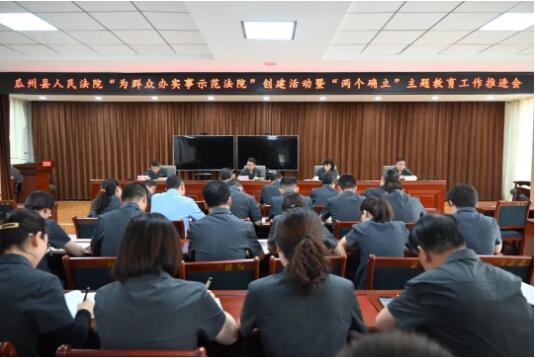 QQ截图20220606155122.jpg