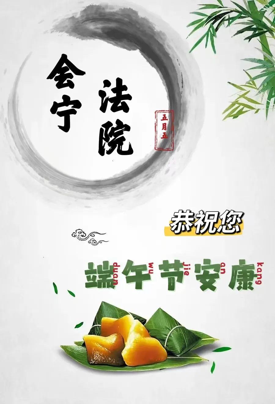 微信图片_20220606165113.jpg