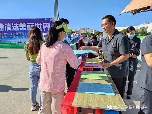 微信图片_20220607102853.jpg
